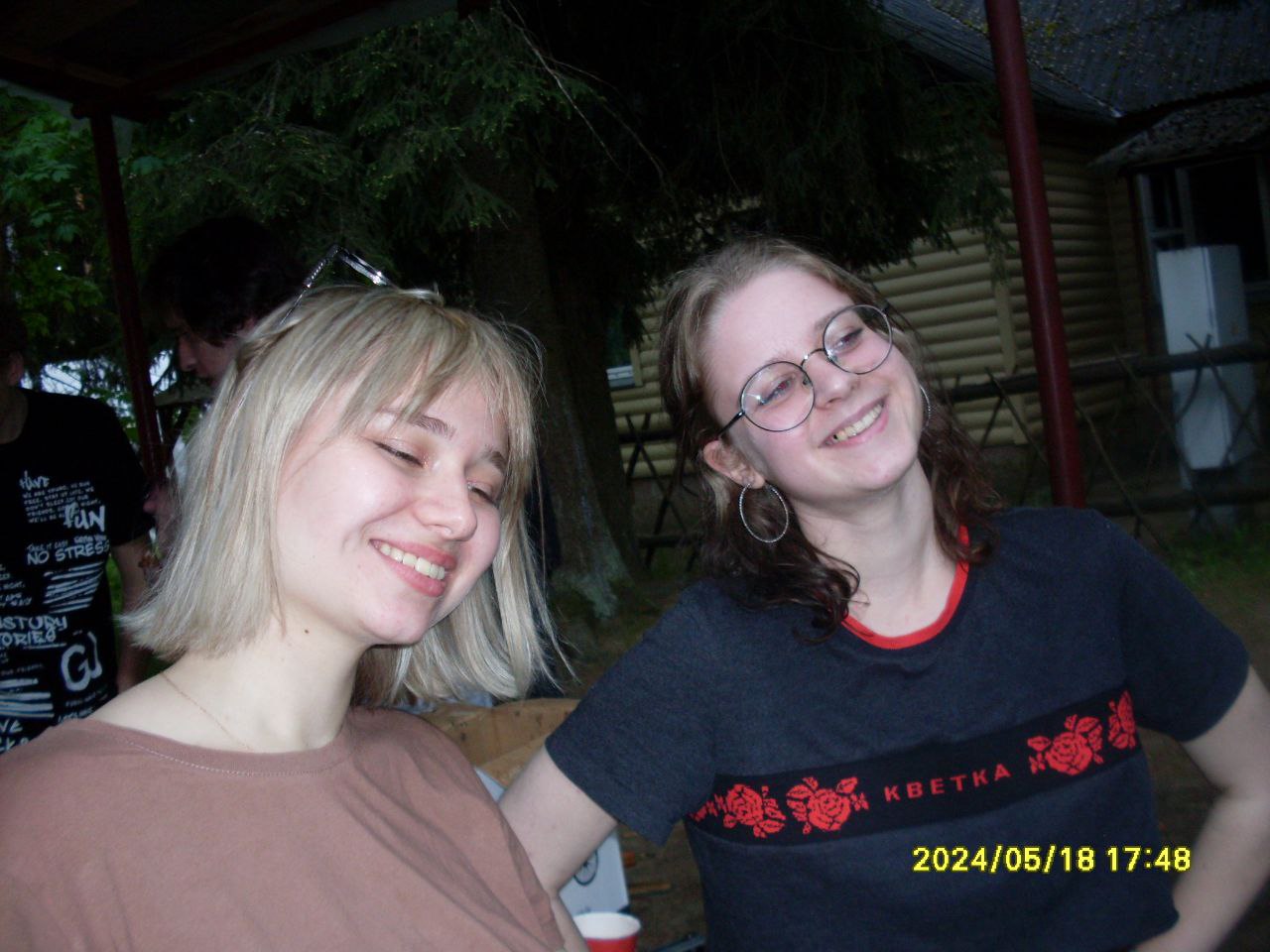 Отчет по прошлым ДР 5