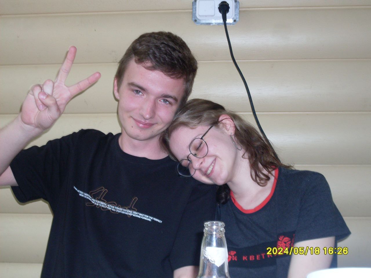 Отчет по прошлым ДР 11